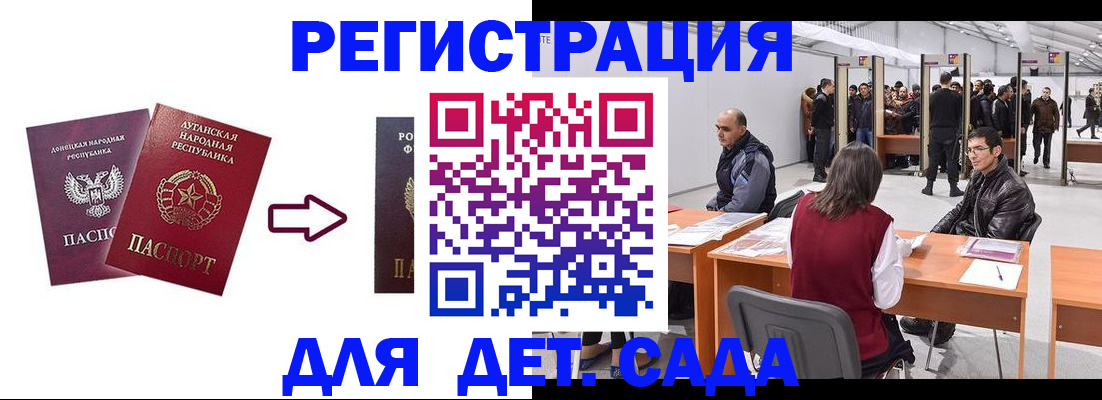 форма 3 в Нижнем Тагиле